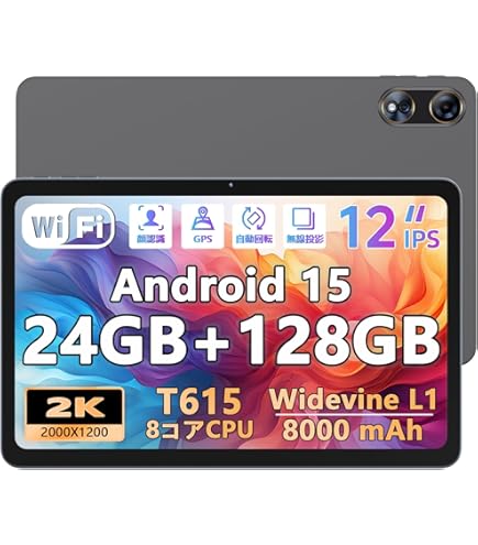 【新品未開封品】Coopers ZB10 10.1インチAndroid 15 Amazon.co.jp: 【未開封品】 Coopers ZB10 10.1インチAndroid 15