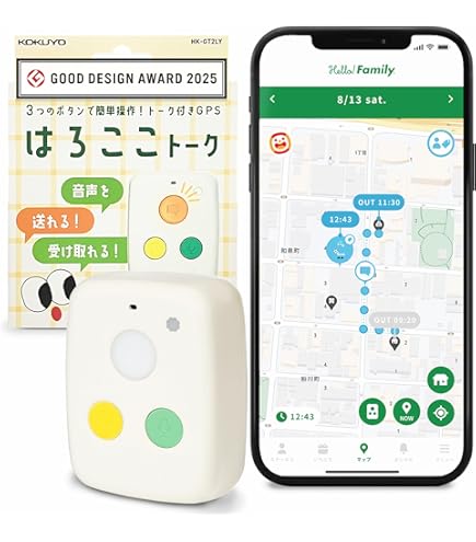 らくらくGPS FamilyDot 子供向けGPS Amazon.co.jp: 【公式】FamilyDot （ファミリードット） FD1W ホワイト