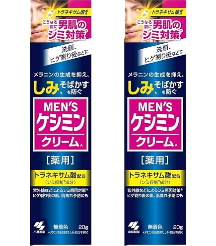 Amazon | メンズケシミンクリーム 20G×60点セット (4987072034187