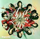 【外付け特典あり】Amazing (初回プレス盤)(スマホサイズステッカー (絵柄D) [85×55mm]付)
