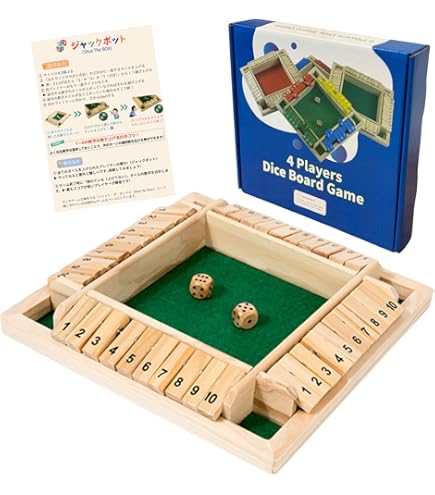 木製ボードゲーム 2-4人用 Amazon.co.jp: Shut The Box 木製ボードゲーム サイコロ10個付き