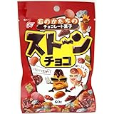 ヘテパシフィック ストーンチョコ 60g×10袋