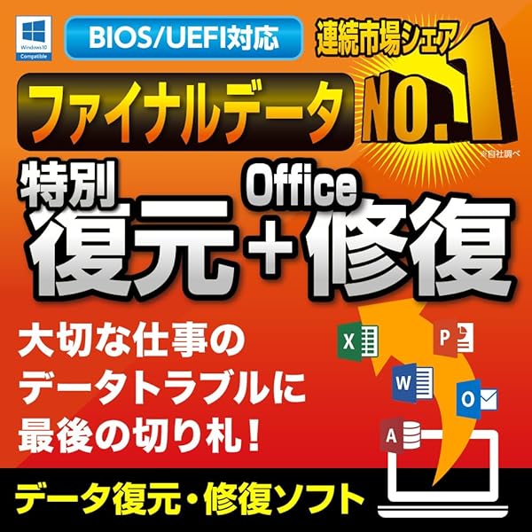 Amazon.co.jp: ハーツオブアイアン(完全日本語版) : PCソフト