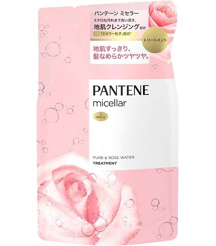 Amazon | パンテーン ミセラー ピュア&ローズウォーター 頭皮スカルプ