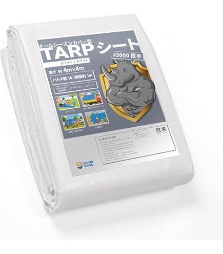 レジ用品 ホワイト 3個セット　ハルキディキ Amazon | NORDISK(ノルディスク) アウトドア テント アルヘイム12.6