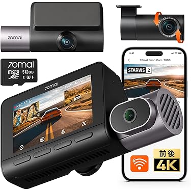 Amazon.co.jp 最新リリース: バイク用ドライブレコーダー の新着