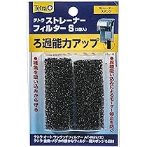 印籠と根付けの3点セット Amazon | テトラ (Tetra) オートワンタッチフィルターAT-Mini