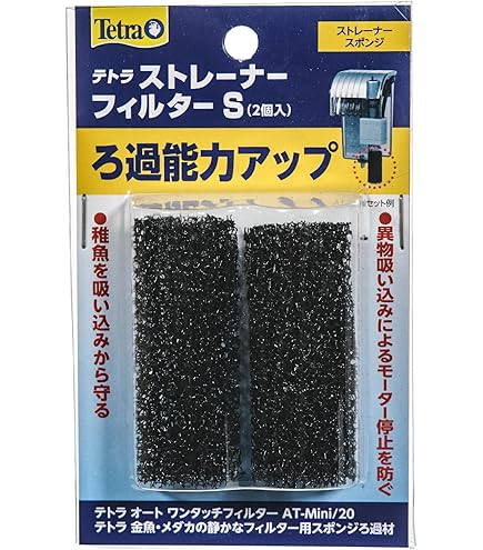 Amazon.co.jp: 1 x Tetra : Pet Supplies