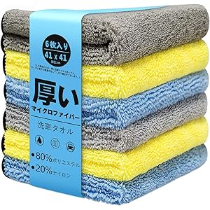 洗車タオル より大きい より厚い 6枚セット 40x40cm 吸水 速乾 洗車職人のこだわり 洗車 家事用 掃除 ふき取り 厚い繊維 マイクロファイバークロス HOTOR
