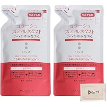 Amazon | コラージュ フルフル ネクスト うるおいなめらか (リンス