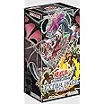 遊戯王OCG デュエルモンスターズ EXTRA PACK 2017 BOX