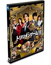 Amazon.co.jp: silent -ディレクターズカット版- DVD-BOX [DVD