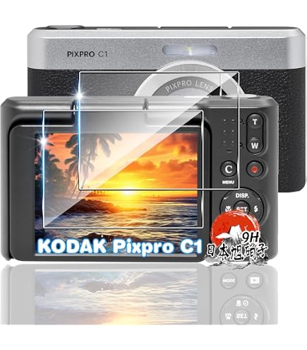 Amazon | ミヤビックス KODAK PIXPRO C1 Classic Series 対応 保護