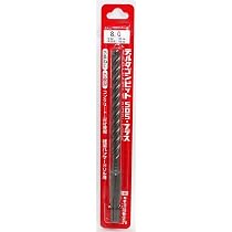 ミヤナガ デルタゴンビット SDSプラス 8.0x166 11本セット ミヤナガ デルタゴンビット SDSプラス 8.0x166 11本セット