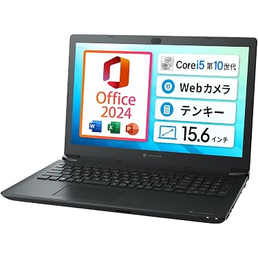 Amazon.co.jp 最新リリース: 標準型ノートパソコン の新着ランキングです。