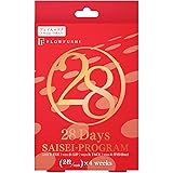 フローフシ SAISEIシート マスク 限定+2枚GIFT SET 28Days 8sheets
