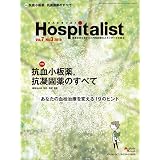 臨床に直結する血栓止血学 朝倉 英策 朝倉 英策 本 通販 Amazon