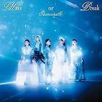 Amazon.co.jp: Start over! (通常盤) - 櫻坂46: ミュージック