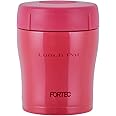 和平フレイズ 弁当箱 ハンディランチポット スープ リゾット 果物 フォルテック・ランチ 300ml レッド セラミックコート 真空断熱構造 保温 保冷 FLR-6857