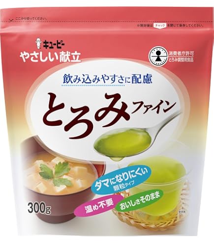 Amazon.co.jp: 和光堂 とろみエール 1kg : 食品・飲料・お酒