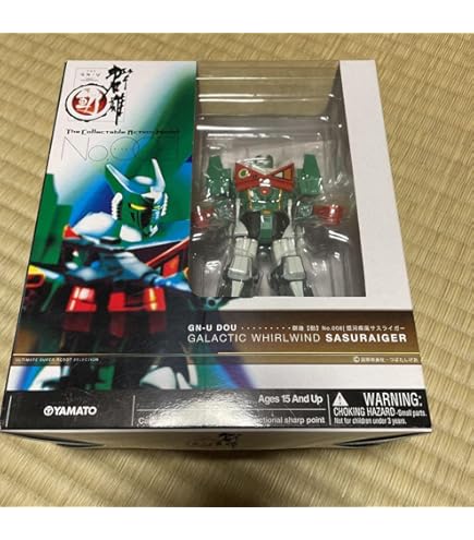 (未使用･未開封品)　群雄 #008 銀河疾風サスライガー ar3p5n1 Amazon | 群雄【動】 #008 銀河疾風サスライガー | フィギュア・ドール
