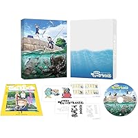 放課後ていぼう日誌 Vol.1 [Blu-ray]