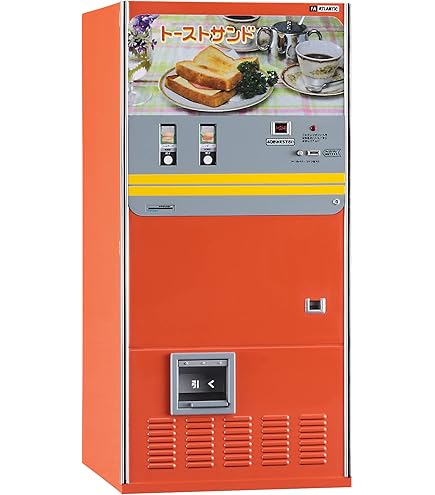 Amazon | ハセガワ SP601 1/12 ソースやきそば自販機プラモデル
