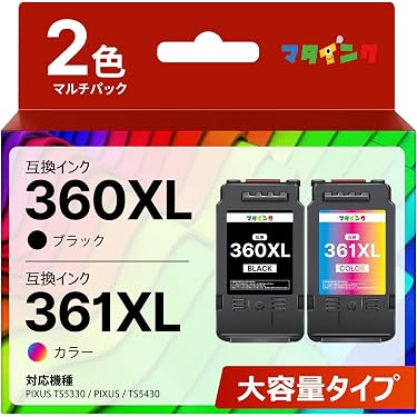 Amazon.co.jp 最新リリース: インクジェットプリンタのインク