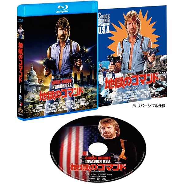 Amazon.co.jp: チャック・ノリス アクション ブルーレイBOX(4枚組 