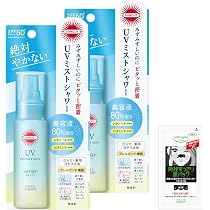 Amazon.co.jp: サンカット プロテクト UV ミスト SPF50+ PA+++ からだ