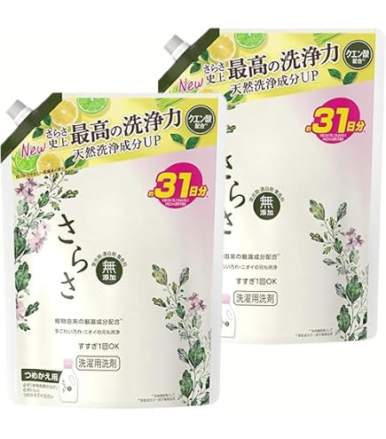 Amazon | さらさ 洗剤ジェル つめかえ用 超ジャンボサイズ 1680g