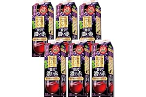 酸化防止剤無添加のおいしいワイン。濃い赤 [ 赤ワイン 日本 1800ml×6本 ]
