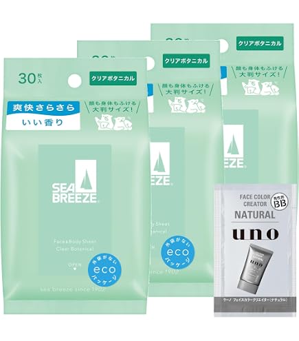 Amazon | 【徳用28枚×4個セット】ビオレ さらさらパウダーシート ひえ