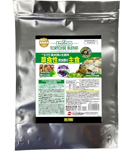 Amazon | マズリ トータスダイエット5M21 400g リクガメフード | ノー