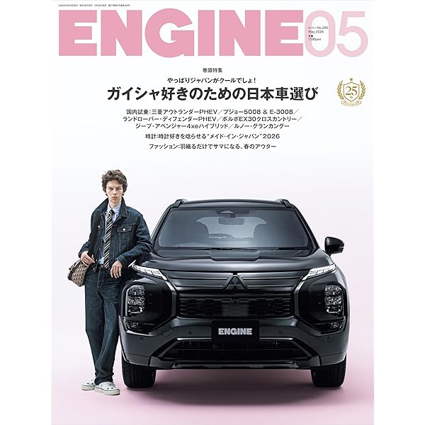 Amazon.co.jp: 新・影の軍団 全6巻セット [レンタル落ち] : 千葉真一