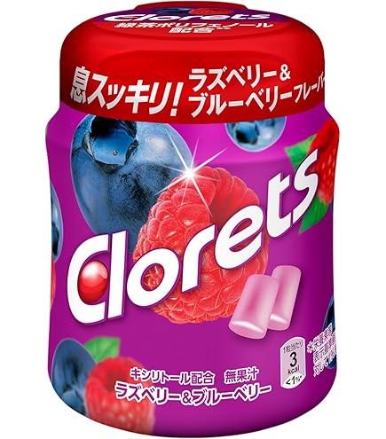⑤キシリトール　ボトルガム【４６個】 ロッテ キシリトールガム ENJOY CUBEアソートボトル