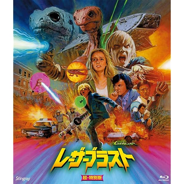 Amazon.co.jp | トランス／愛の晩餐 [Blu-ray] DVD・ブルーレイ