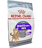  CANIN おねだりの多い成猫用 2kg×6個 ROYAL CANIN おねだりの多い成猫用 2kg×6個