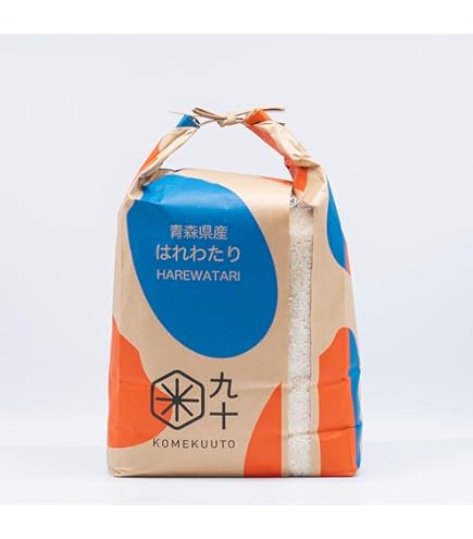 Amazon.co.jp: 令和7年青森県産 まっしぐら(白米 4.5kg)【五つ星お米