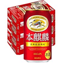 キリン　本麒麟　350ml×60本 Amazon.co.jp: 本麒麟 ビール 発泡酒 新ジャンル キリン 350ml 72本 3