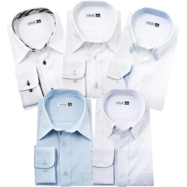 Amazon.co.jp: ワイシャツ 長袖 5枚セット M(80)ノーマル Cセット/flm