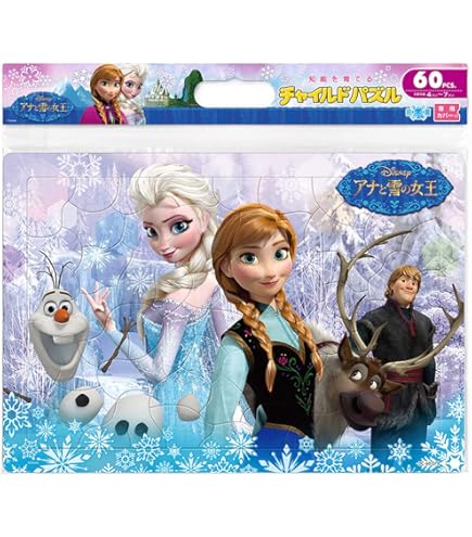 Amazon.co.jp: 99ピース ジグソーパズル プチライト アナと雪の