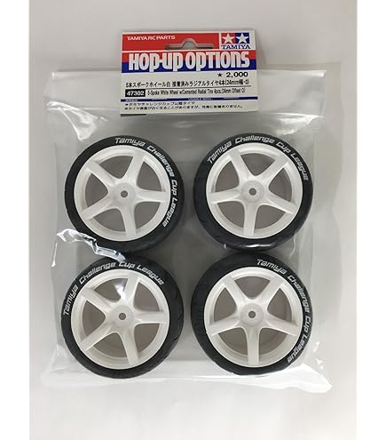 Amazon | RUSH TIRE VR3 24X AX yellow Seven white PREGLUEDTIRE RU