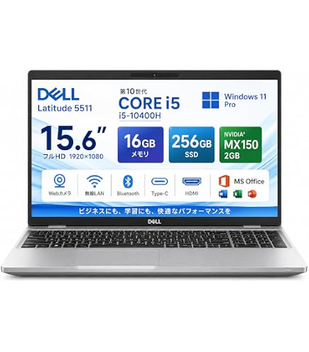 Amazon.co.jp: 【整備済み品】HP Zbook 15 G3 15.6インチ FHD モバイル