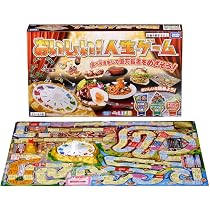 Amazon.co.jp: 人生ゲーム スポーツ : おもちゃ