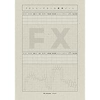 「FXトレード本5冊セット（美品あり）」 めおとFX〜二人三脚トレード日記〜 (コミックエッセイ) | しば