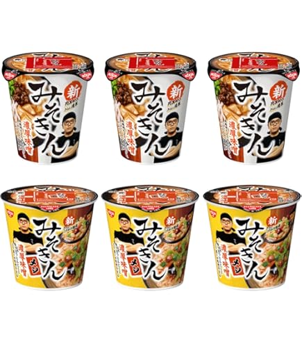 Amazon.co.jp: HIKAKIN PREMIUM カップ麺 みそきん濃厚味噌ラーメン 2