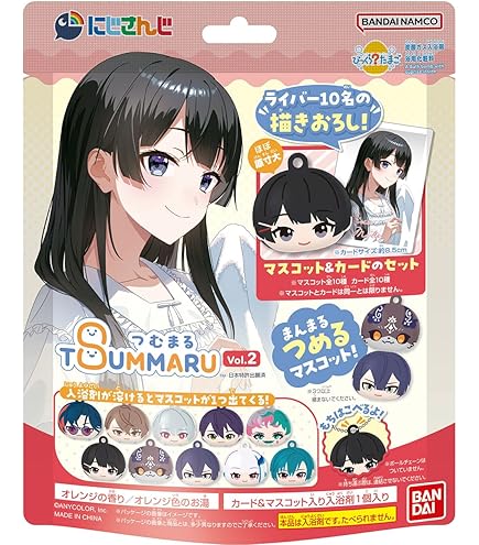 びっくらたまご つむまる にじさんじvol.1 BOX（15個入り） Amazon.co.jp: バンダイ(BANDAI) びっくらたまご つむまる にじさんじ