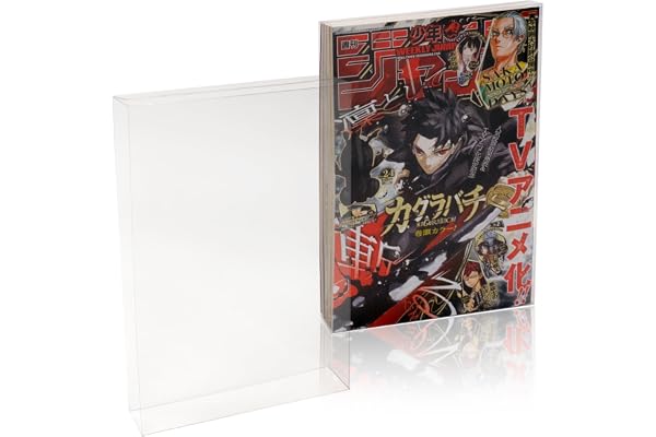 EYESRAIL 【コレクター開発ｘ国内製造】 ブックガーディアン ハード コレクションケース UVカット 透明 保護 保管 クリアケース ディスプレイ用 少年誌 マンガ 単行本 コミック (スリーブケース / ジャンプ, サンデー, マガジン 週刊誌B5用 Mサイズ, 【5個】)