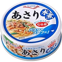 あさりさま 専用 あさり貝180g×2パック・ほたて貝柱Sサイズ 1kg | 北海道厚岸町